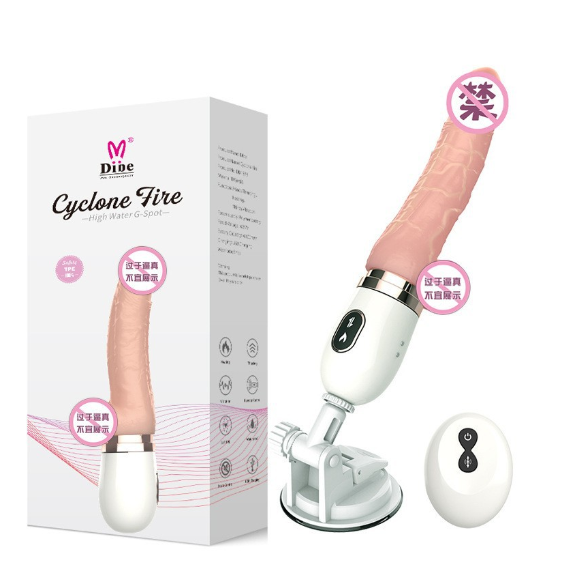 Heated Vibrating Dildo with Remote Control