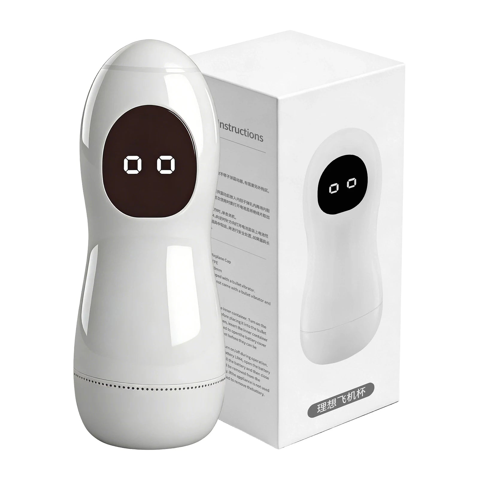 POCKET PINOCHE (BATTERY POWERED, AIR SUCTION)