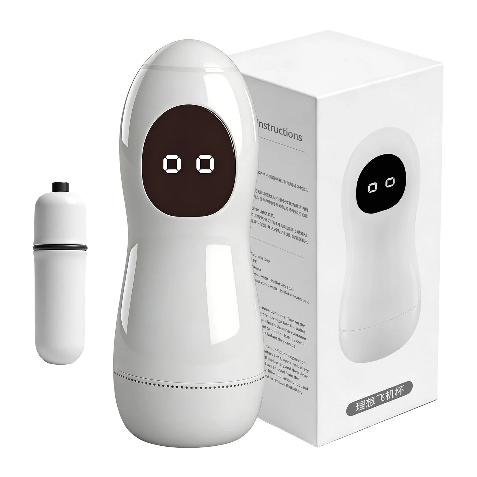 POCKET PINOCHE (BATTERY POWERED, AIR SUCTION)