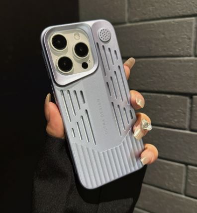 Phantom (heat dissipation)